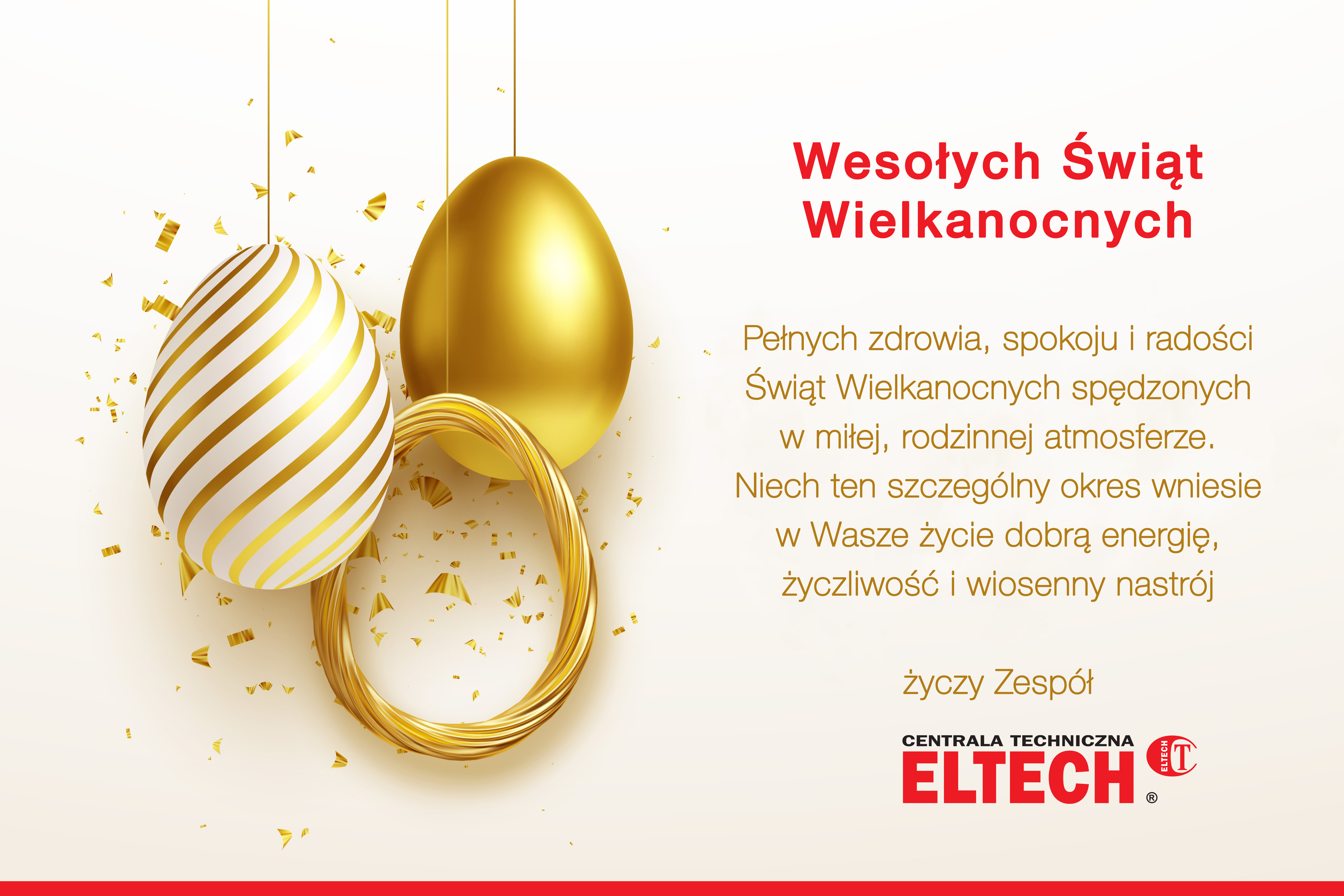ELTECH-życzy-Wesołych- Świąt